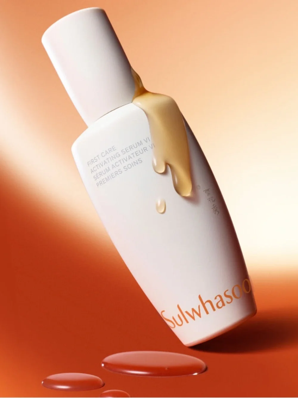 Sulwhasoo First Care Activating Serum VI 90ml Gift Set NEW EXP 2029